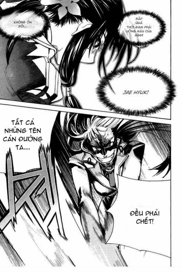 immortal regis chapter 33 3