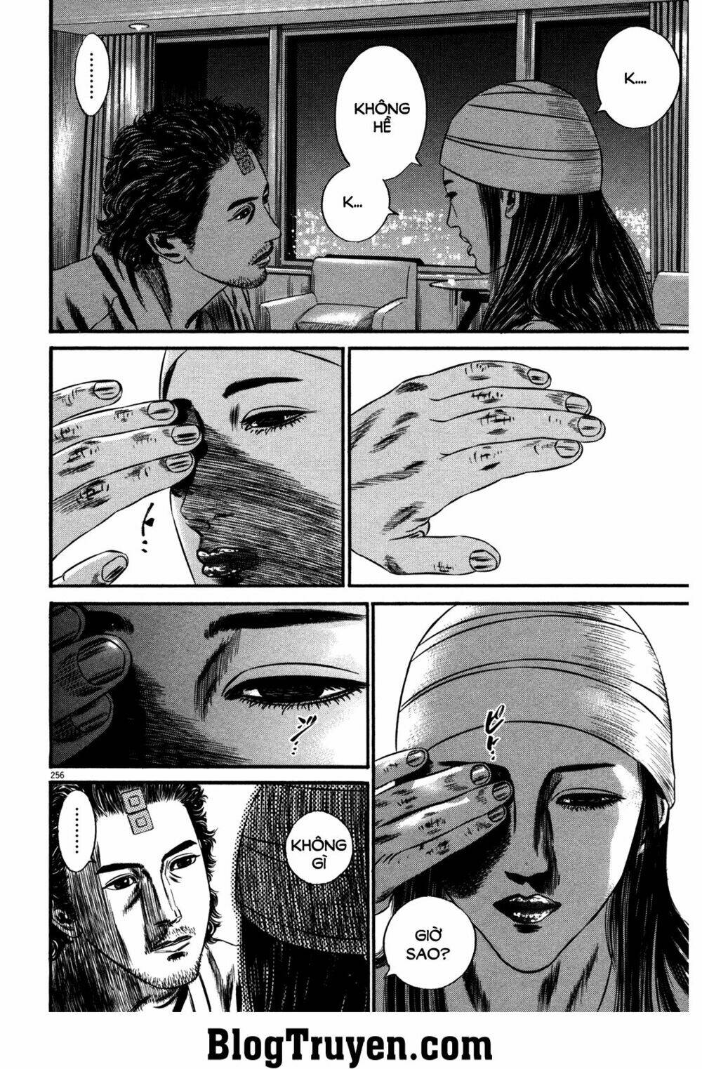 homunculus chapter 153 8