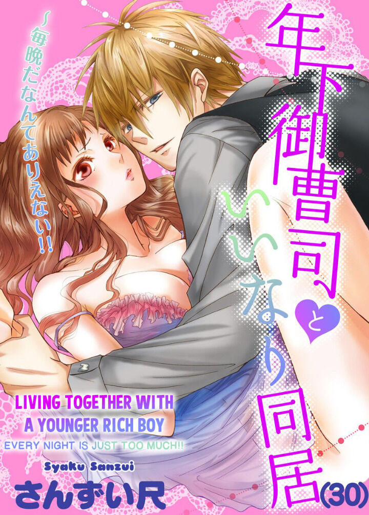 sống cùng với em trai chapter 30 1