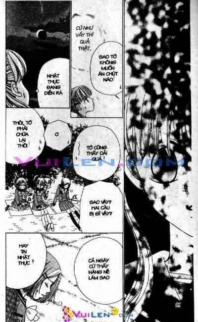 alo dr.rin chapter 8 80