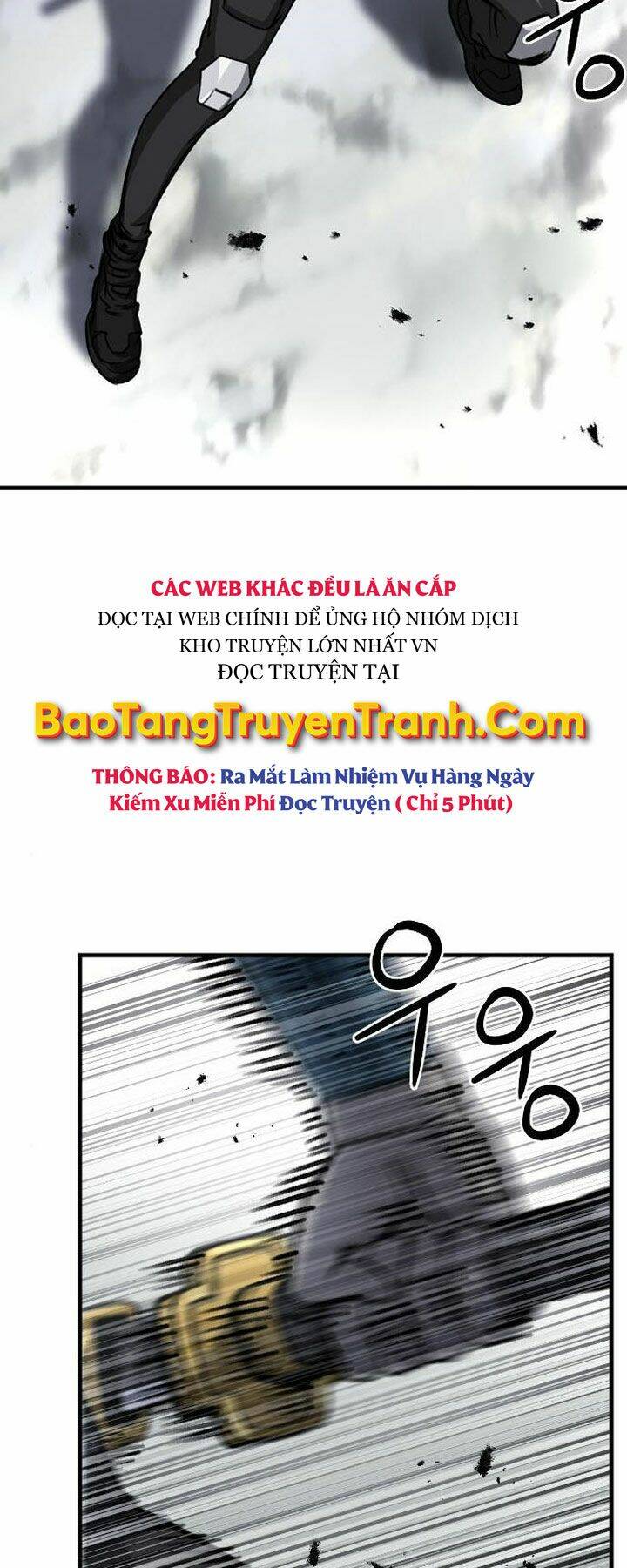 Druid Tại Ga Seoul - Người Hóa Thú Chapter 44 15