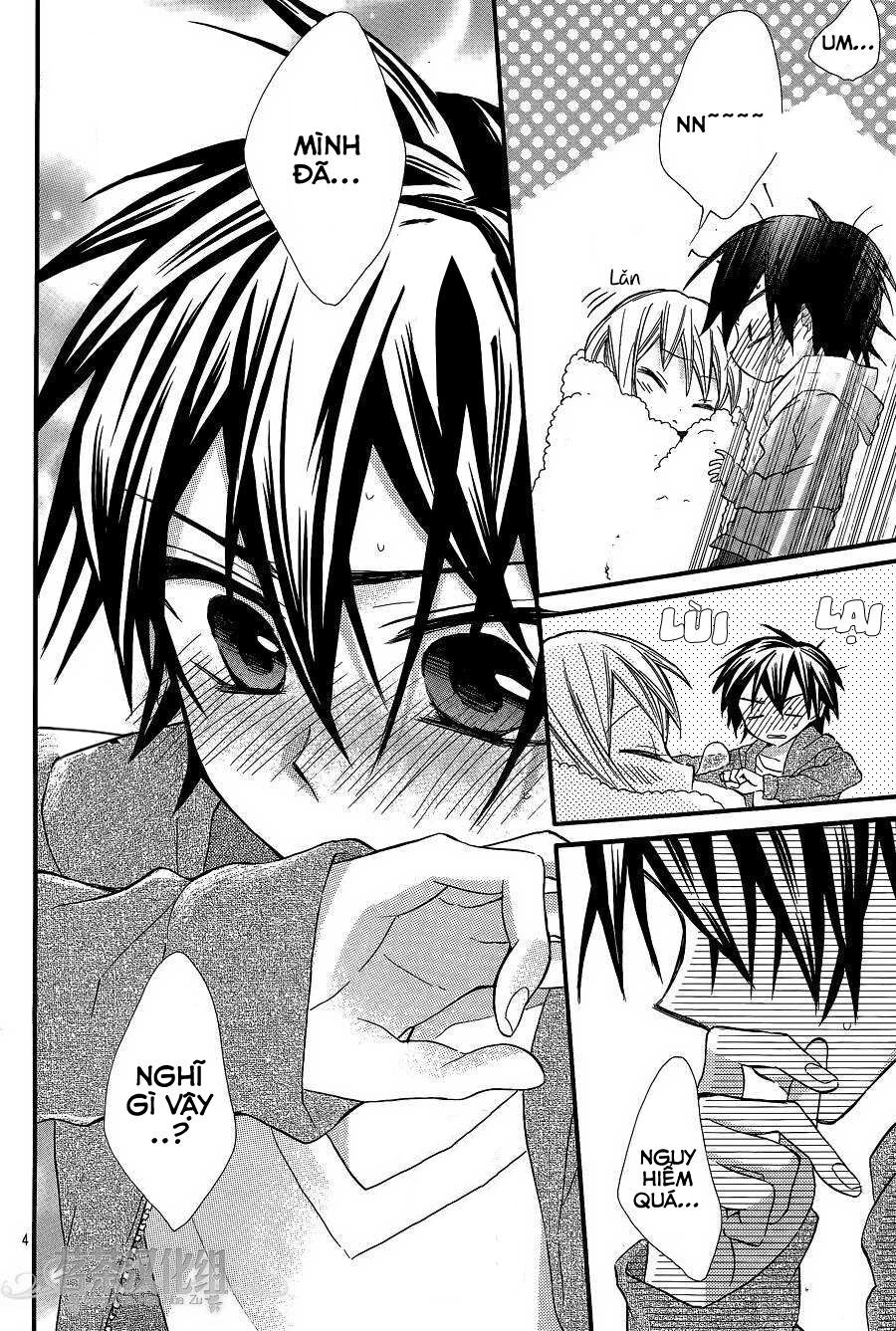 ore yome. - ore no yome ni nare yo chapter 12 5