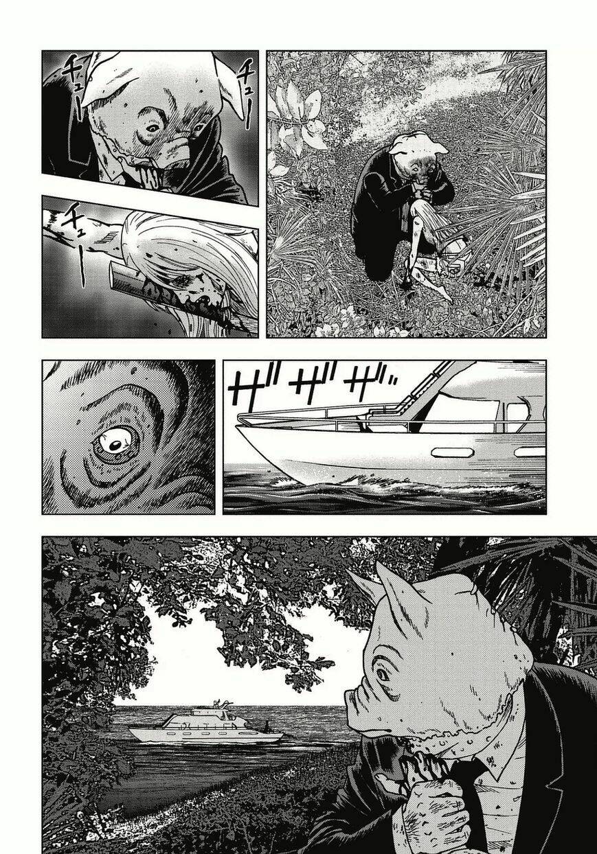 kichikujima chapter 1 14