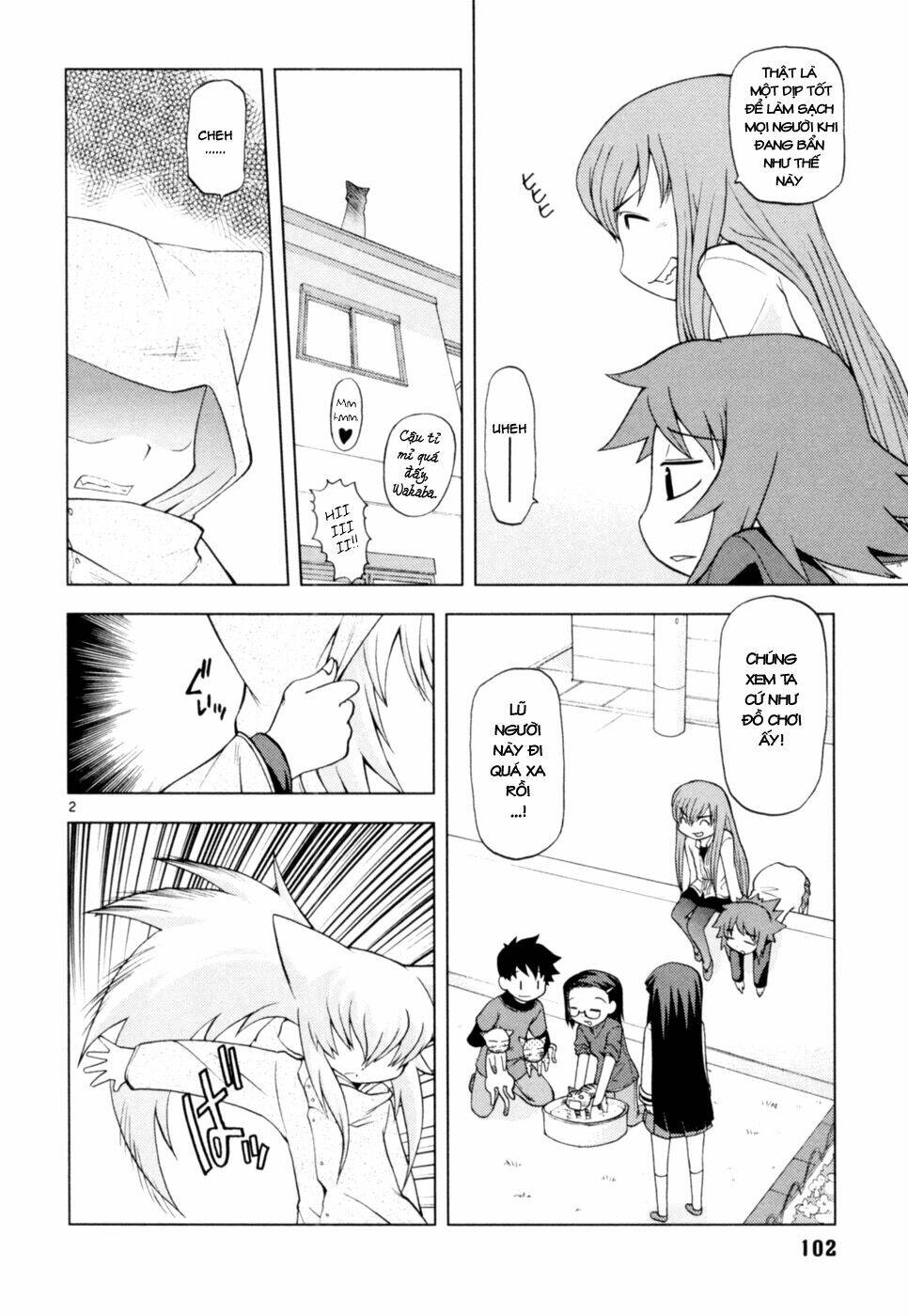 koi neko chapter 40 3