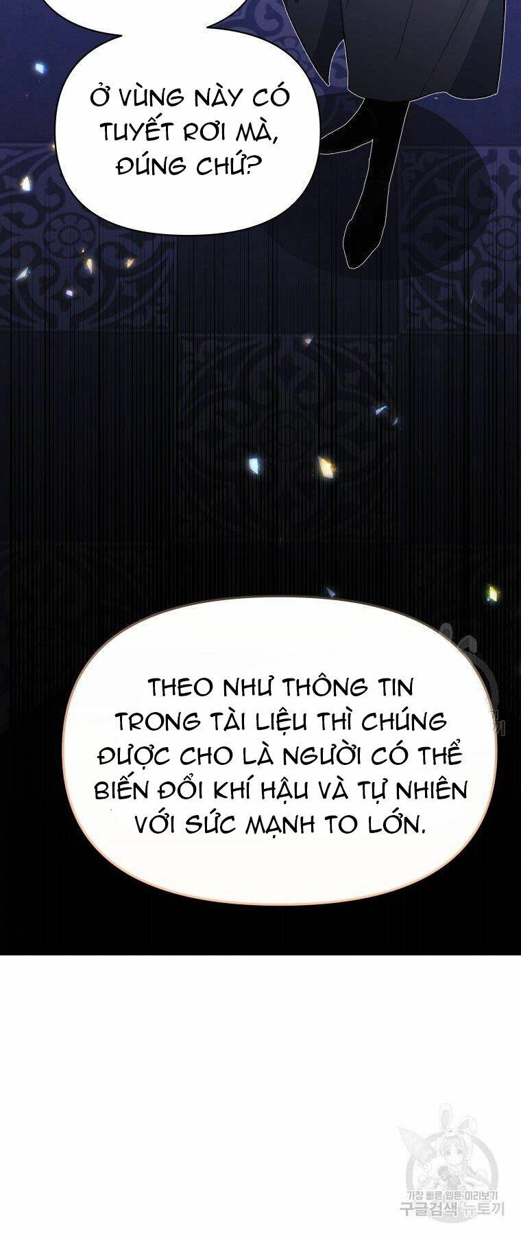 này tiểu công tước, hãy tin ở chị đi! chapter 22.2 8