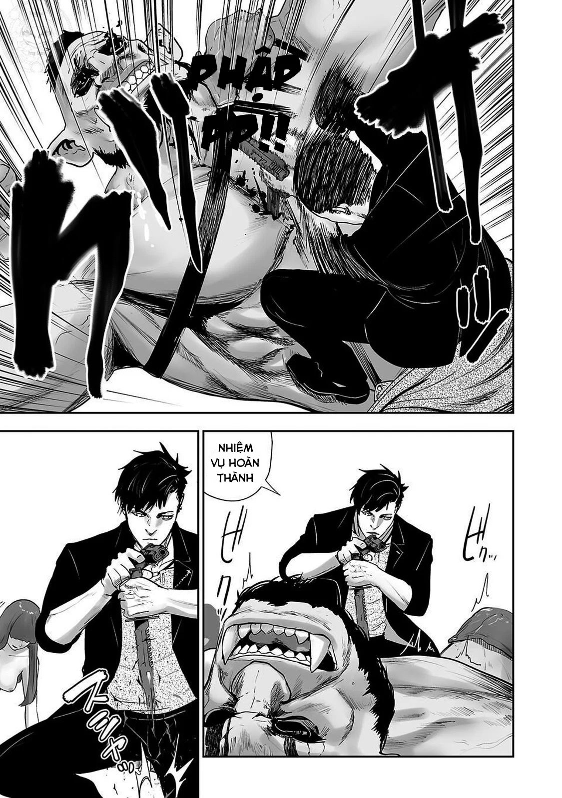 tsui no taimashi – ender geister chapter 1 43