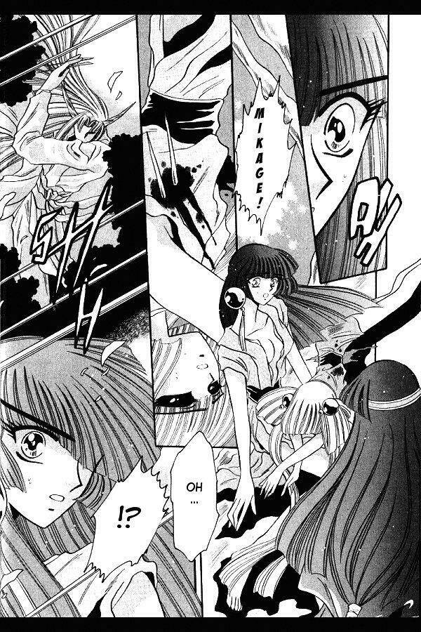 moryo kiden chapter 9 22