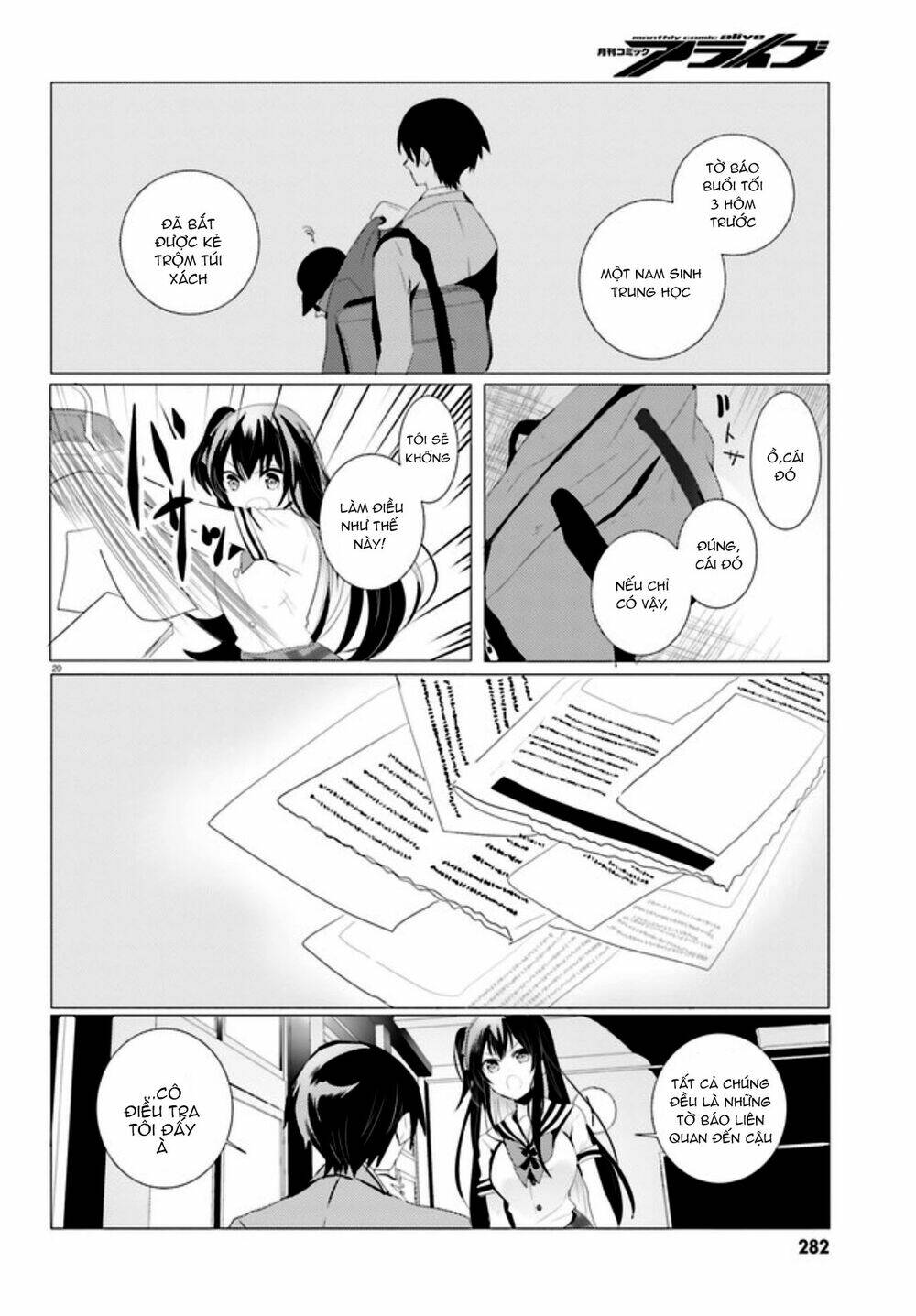 tantei wa mou, shindeiru chapter 1 20