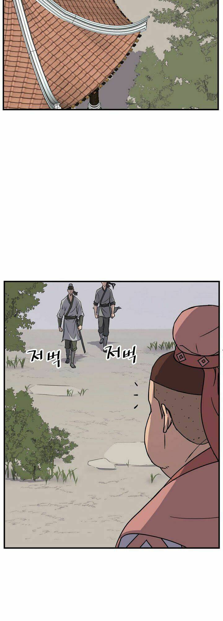 trọng sinh, bất khả chiến bại chapter 98 14