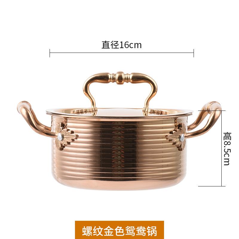 Bếp cảm ứng phong cách mới nhất nồi lẩu nhỏ nồi lẩu nhỏ tự phục vụ đơn một người một nồi nhà câu lạc bộ bằng thép không gỉ thương mại shabu-shabu nhỏ