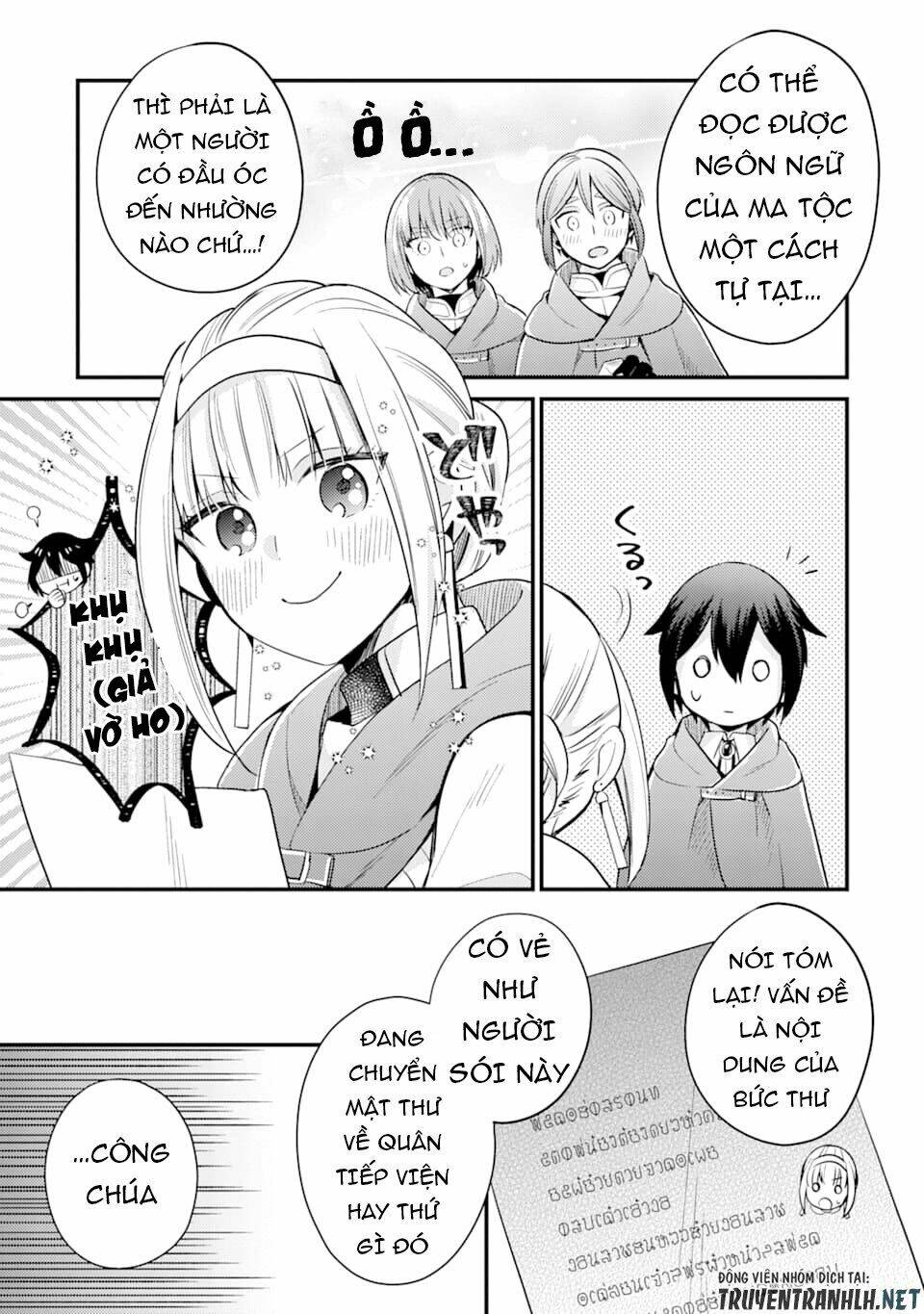 6-sai no kenja wa hikage no michi wo ayumitai chapter 5 33