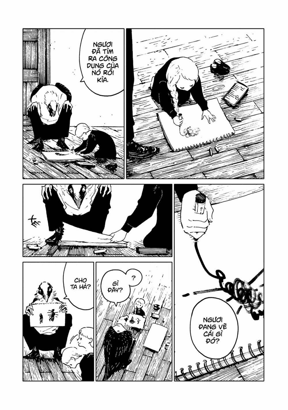 hijoushoku to gochisou chapter 0 13