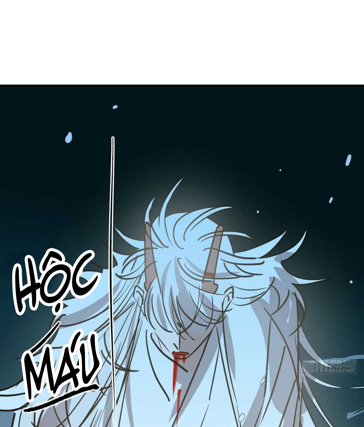 Bắt Lấy Ngao Ngao chapter 91 - Trang 59