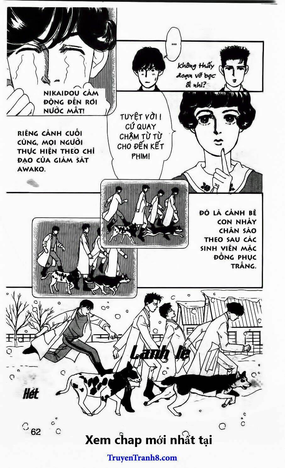 doubutsu no oishasan chapter 46 19