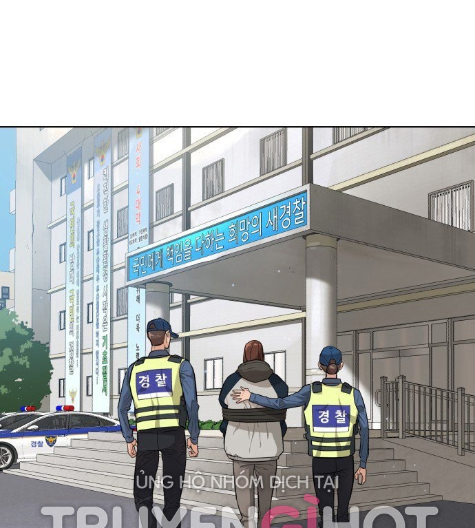 bạch huyết - white blood chapter 21 82