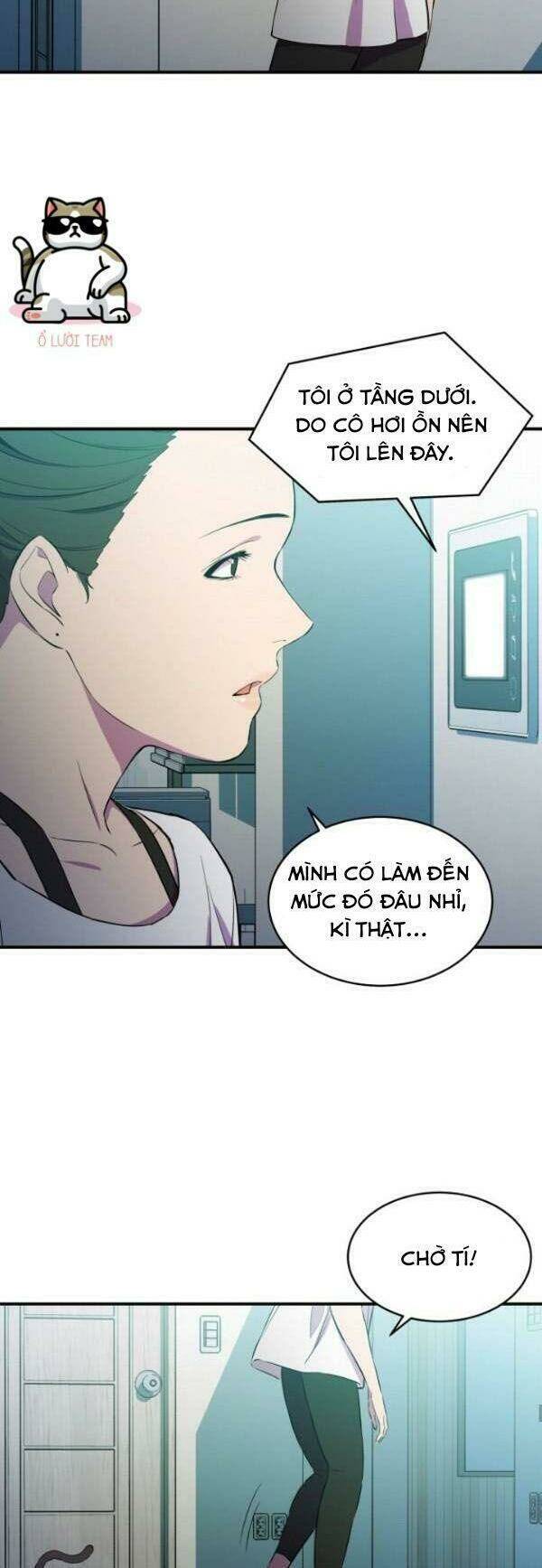 nhân vật phản diện bất tài chapter 2 2