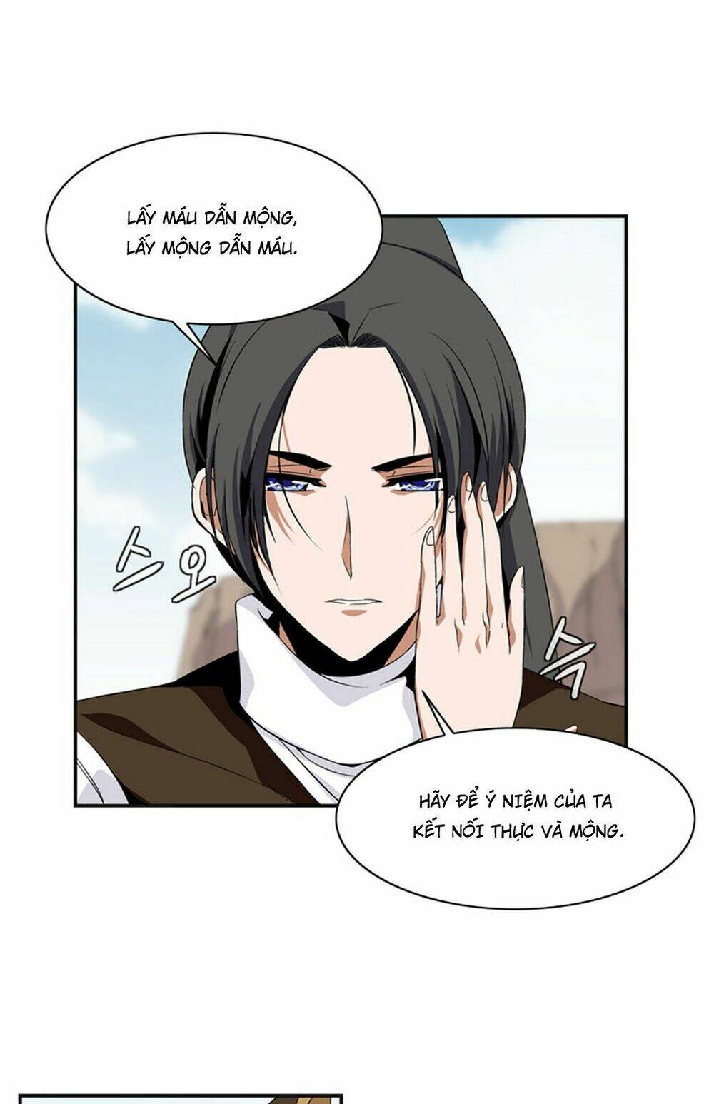 ảo mộng vương chapter 11 9