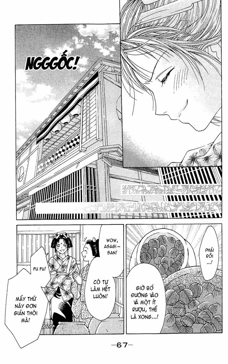 edo karuta chapter 1 24