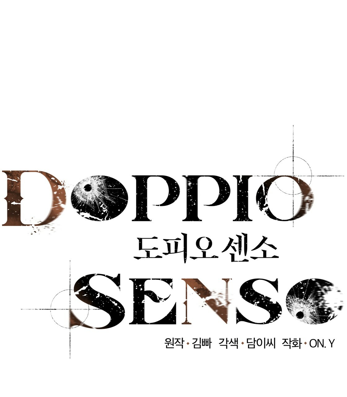 doppio senso chapter 41 1