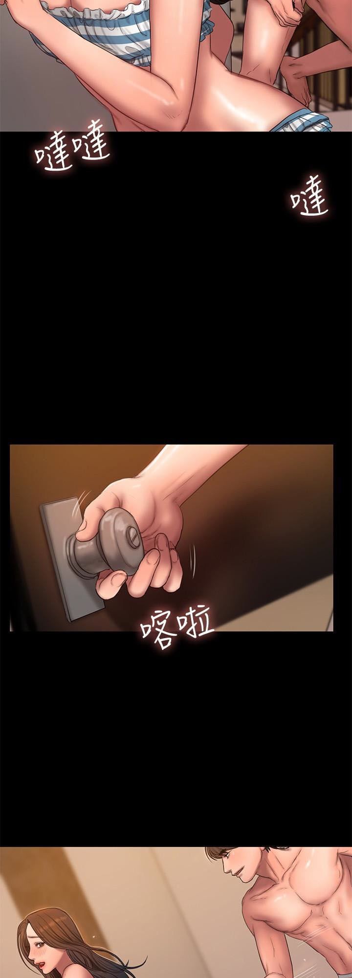 chạy trốn chapter 46 22