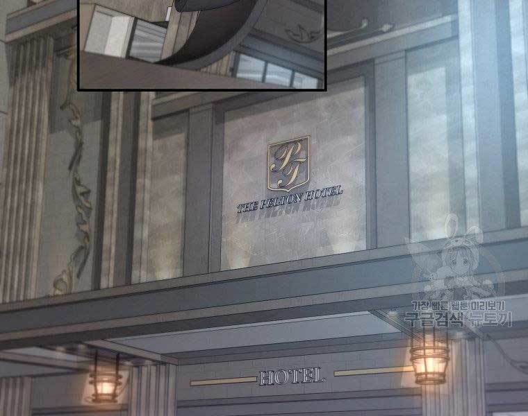 sự trở lại của huyền thoại chapter 50 65