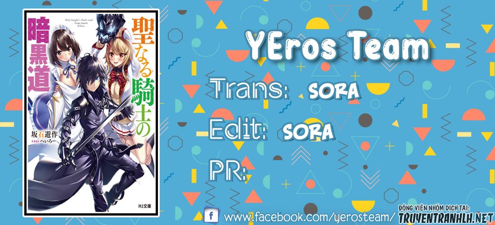 the holy knight\'s dark road chapter 6 1