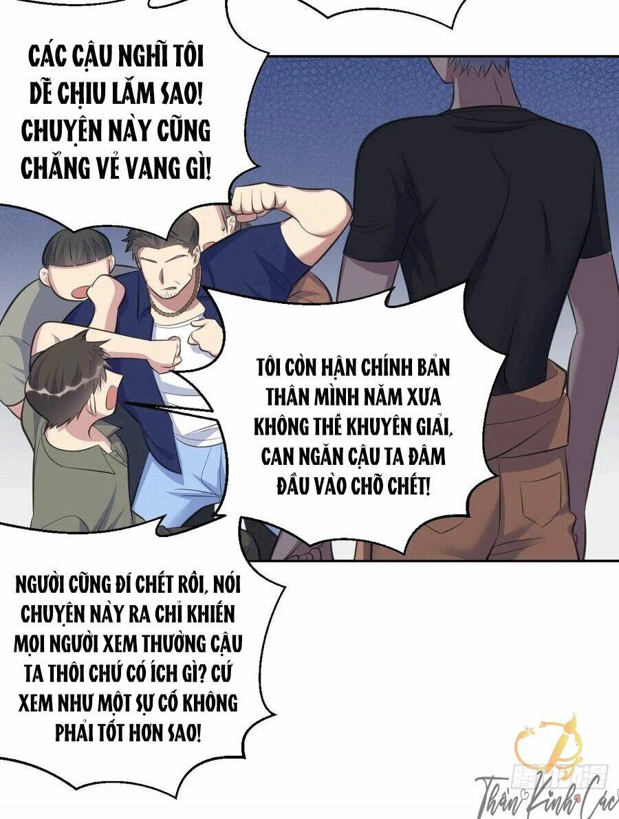 nhạc phụ đại nhân là lão bà chapter 56 13