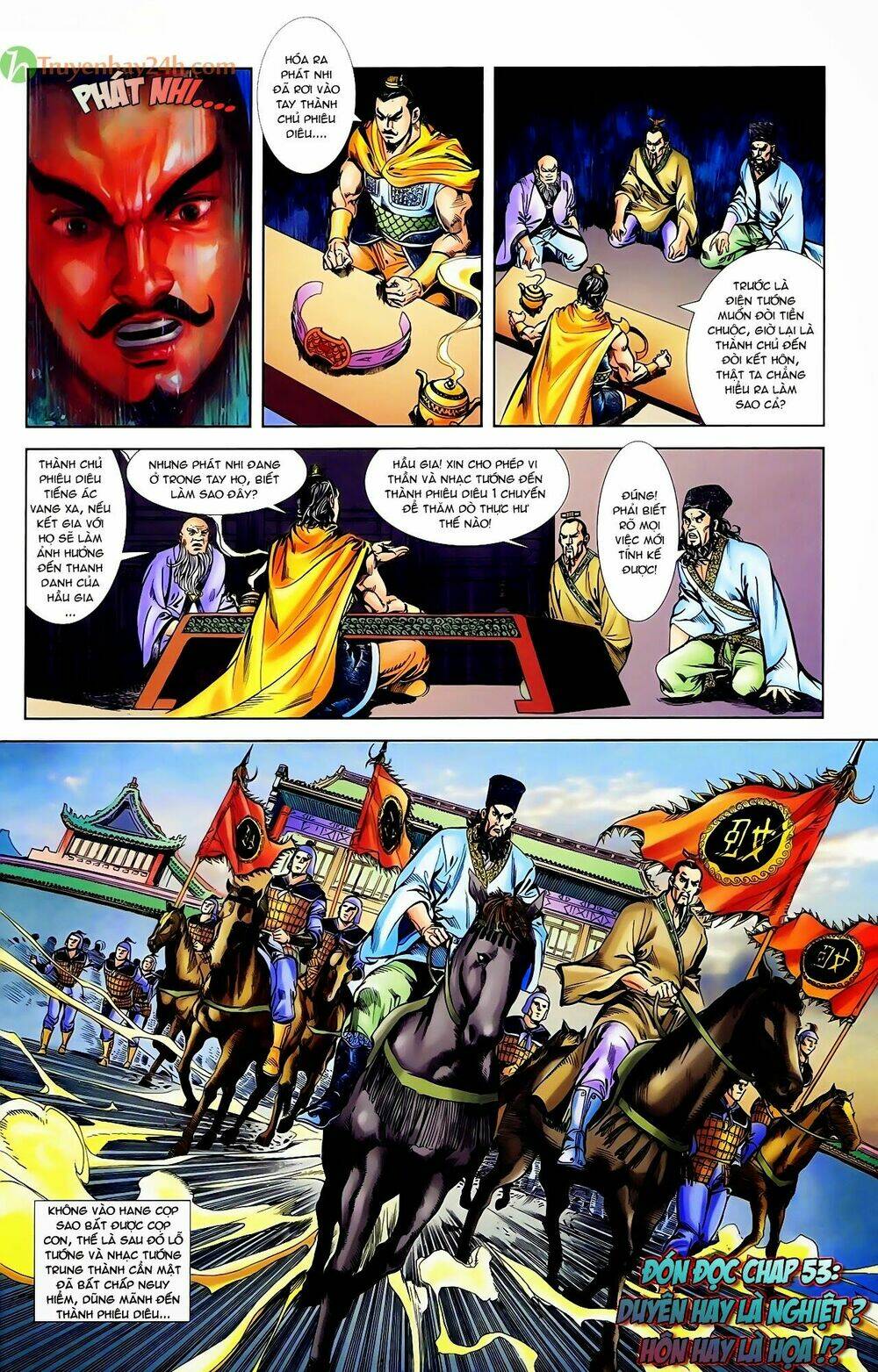 thiên tử truyền kỳ 1 - cơ phát khai chu bản chapter 52 34