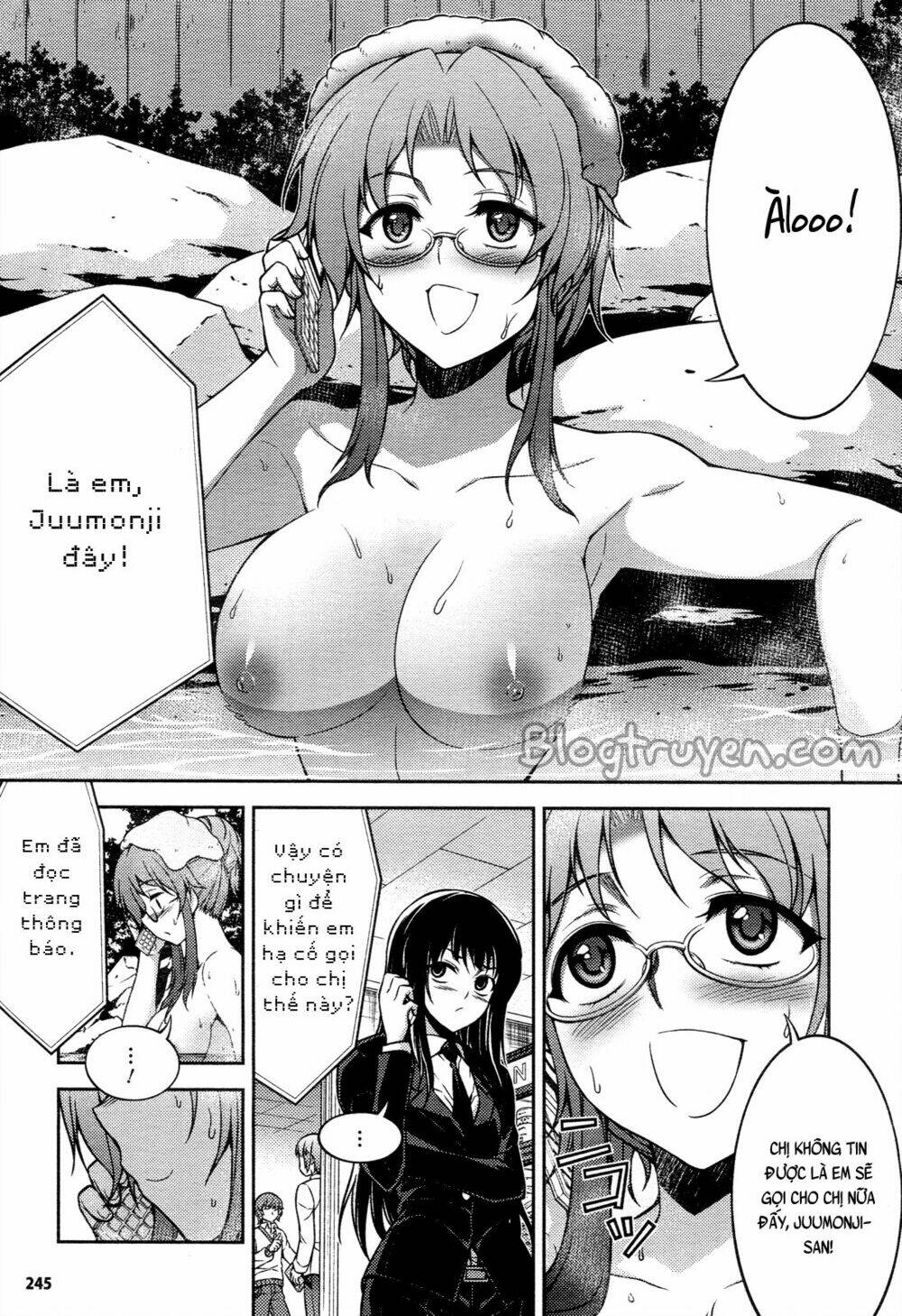 koimoku chapter 13.1 26