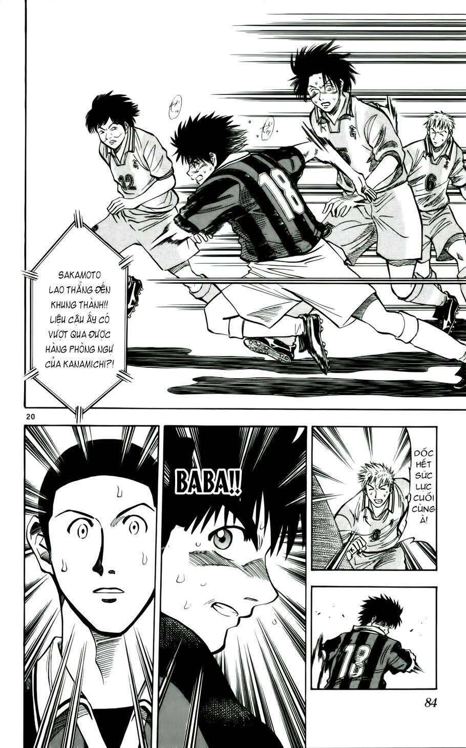 vũ điệu trên sân cỏ - fantasista chapter 30 20