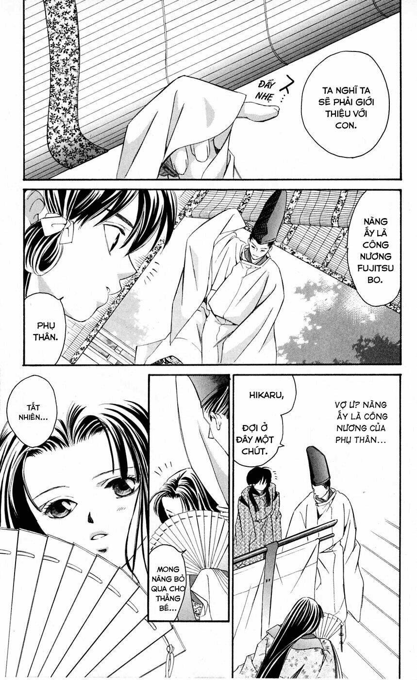 gekka no kimi chapter 1.1 32