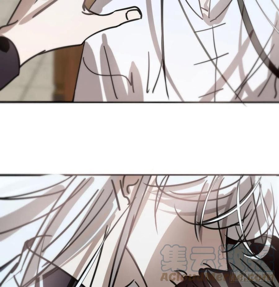 Bắt Lấy Ngao Ngao chapter 158 - Trang 56