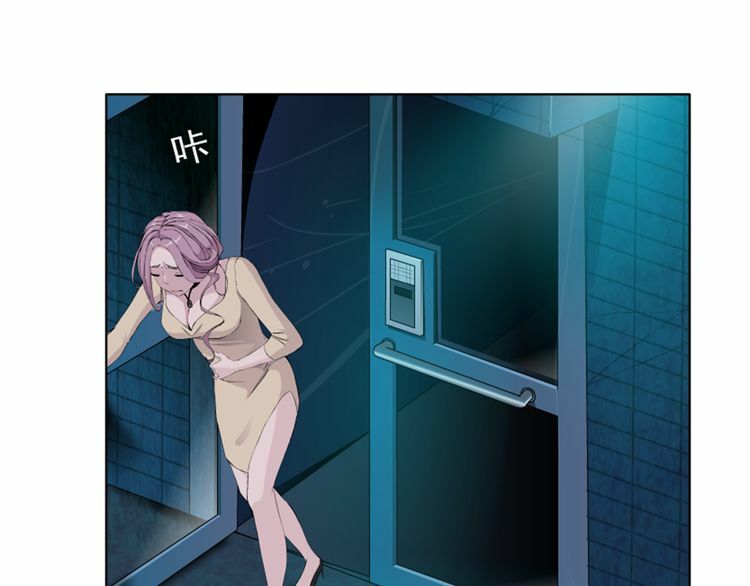 câu lạc bộ ngoại tình chapter 42 22