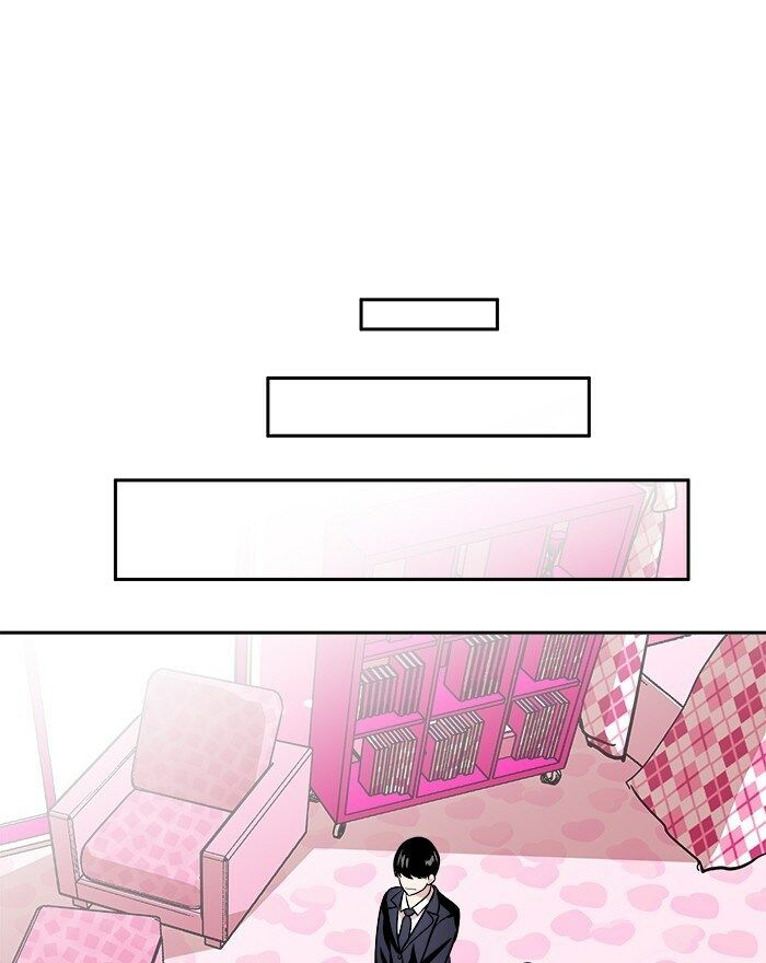 change (jinyuan) ss2 chapter 38 53