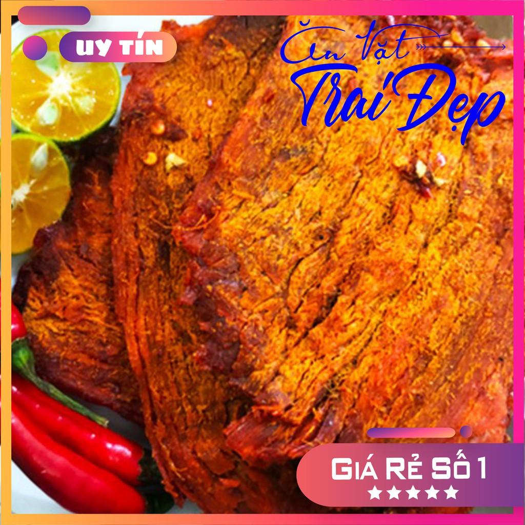 Khô Bò Miếng hủ Pet 300g - Trai Đẹp Snack