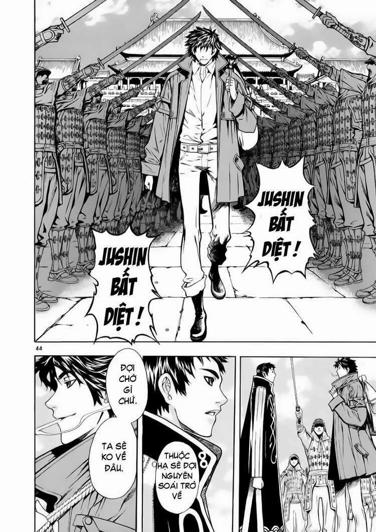 shin angyo onshi (tân ám hành ngự sử) chapter 52 44