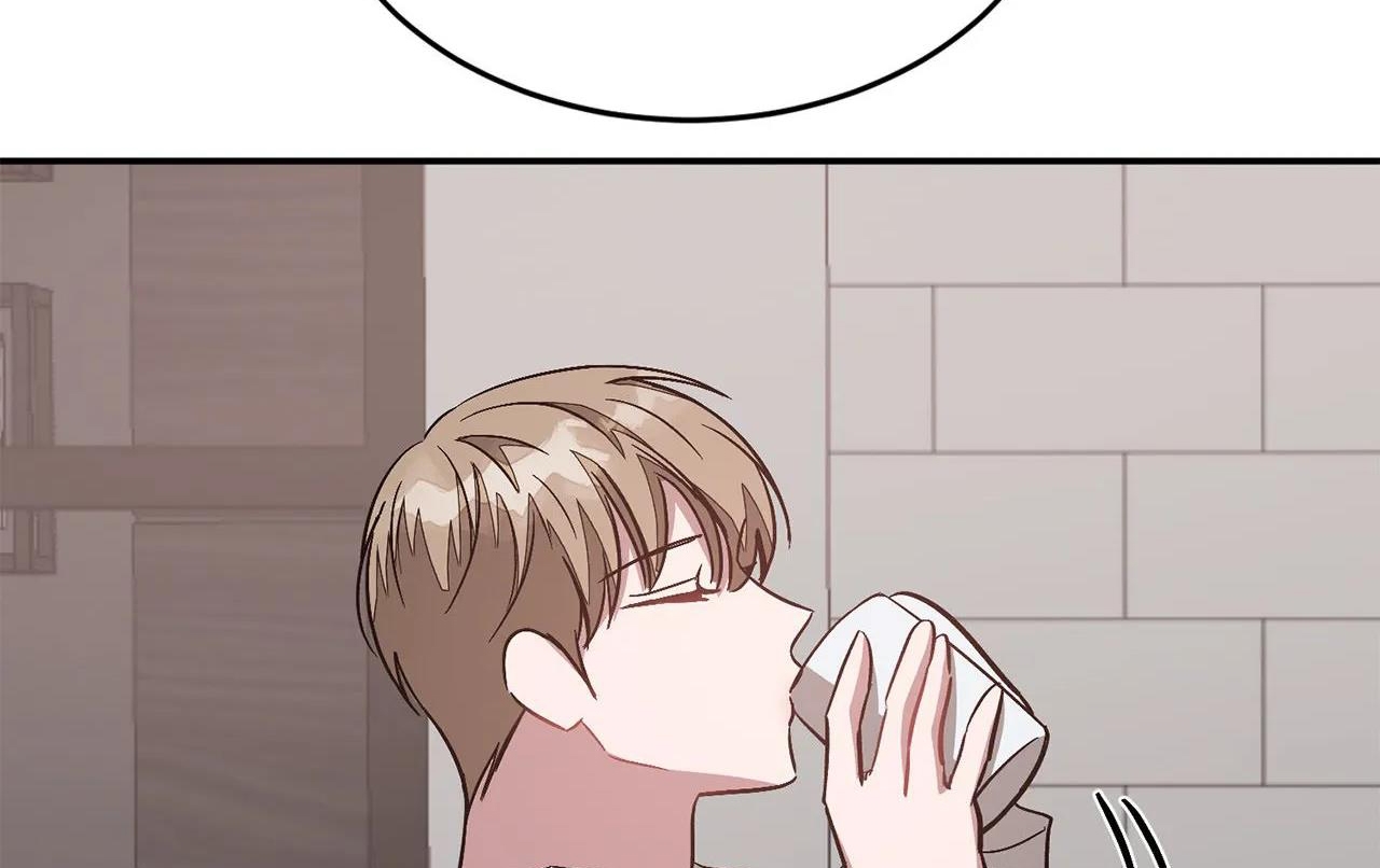 tái sinh [bl manhwa] chapter 44 130