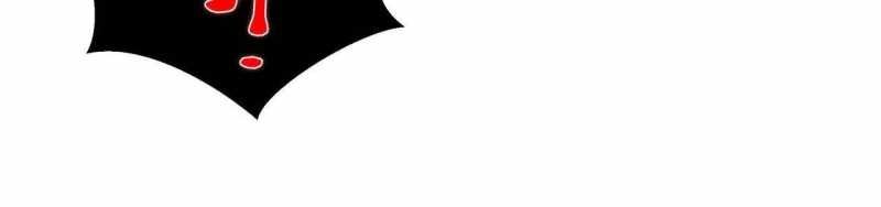 ngại qué, kỹ năng của ta tự mãn cấp! chapter 3 198