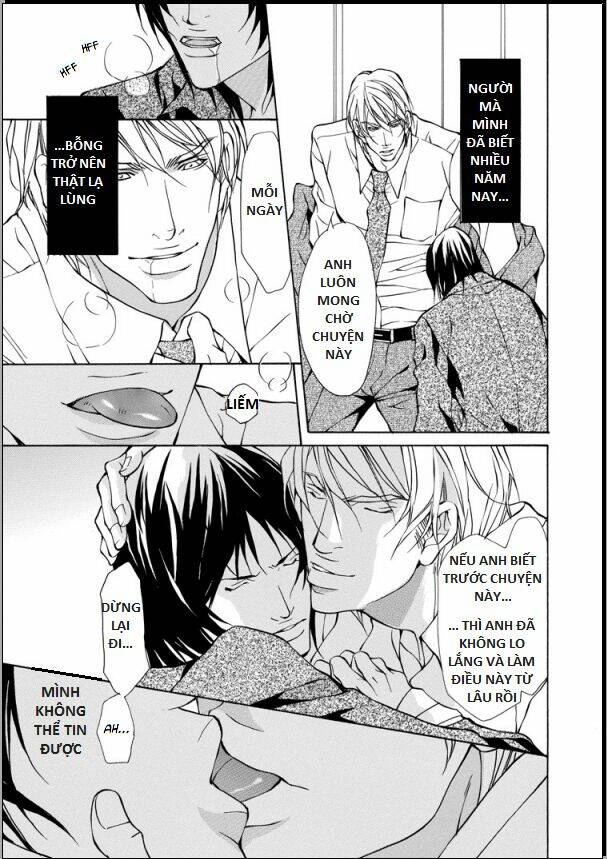 the night before the wedding chapter 1 12