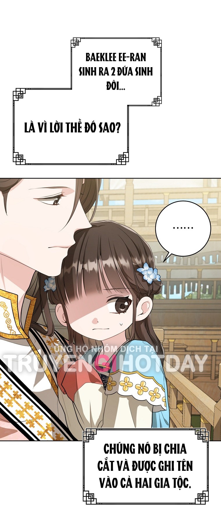 trở thành đứa cháu gái bị ghẻ lạnh trong gia tộc võ giả hùng mạnh chapter 11.1 24