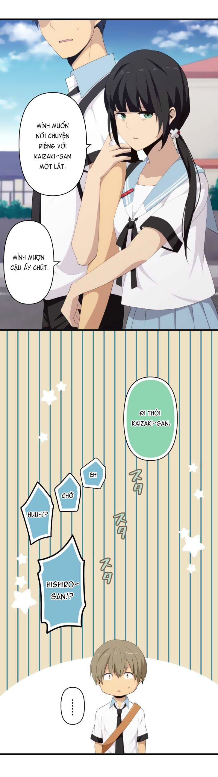 relife chapter 121 11