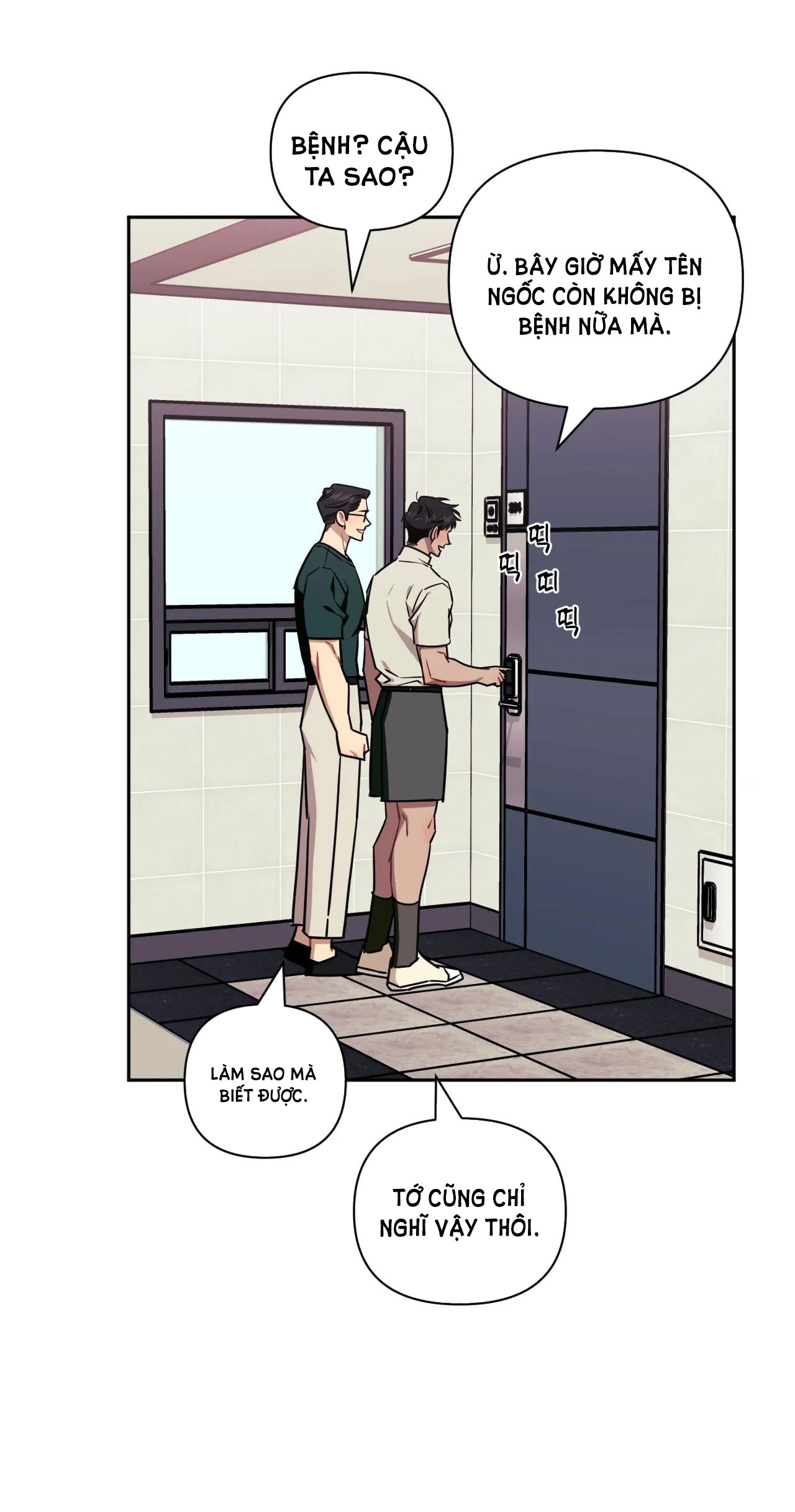 hơn cả bạn bè chapter 60.2 14