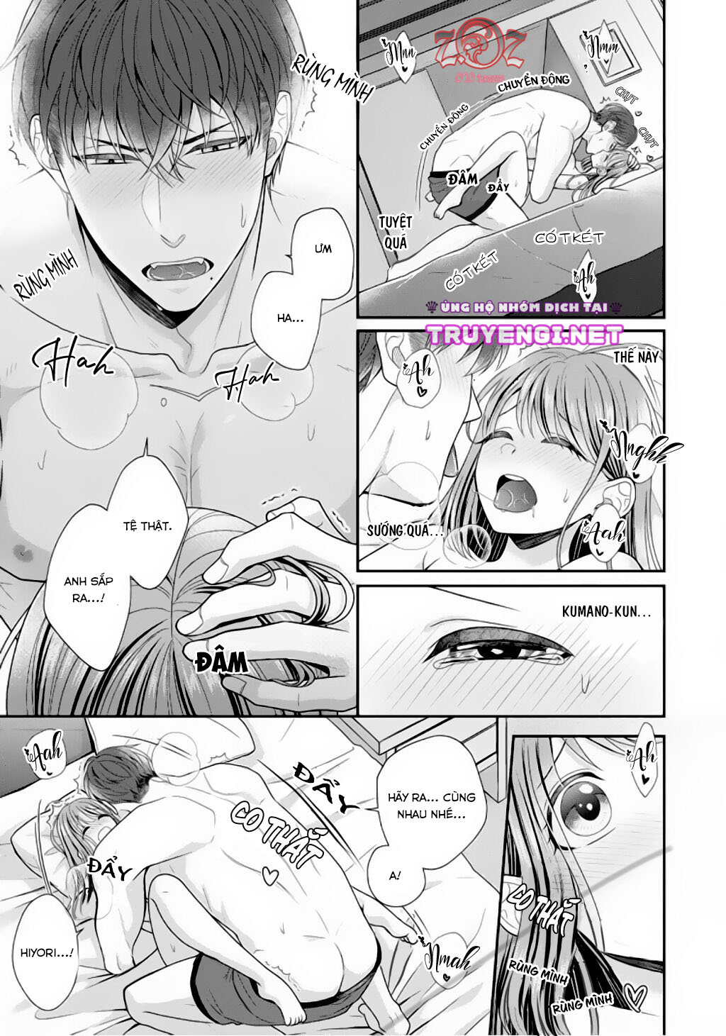 ngài cảnh sát, thật là thú tính! chapter 6 8