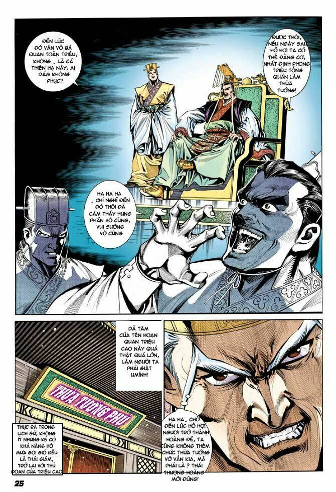 thiên tử truyền kỳ 3 - lưu manh thiên tử chapter 30 25