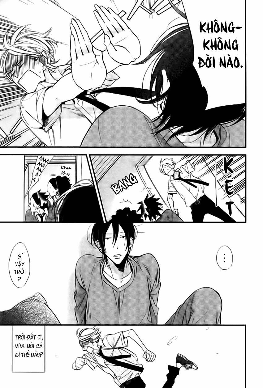 kono ore ga omae nanka suki na wakenai chapter 2 32