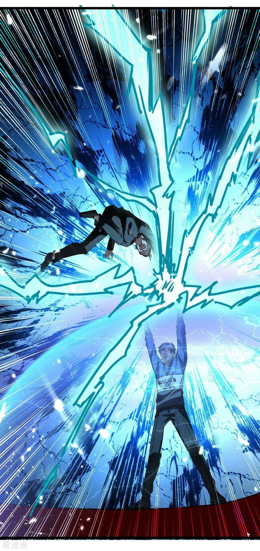 trọng sinh khí thiếu quy lai chapter 150 7