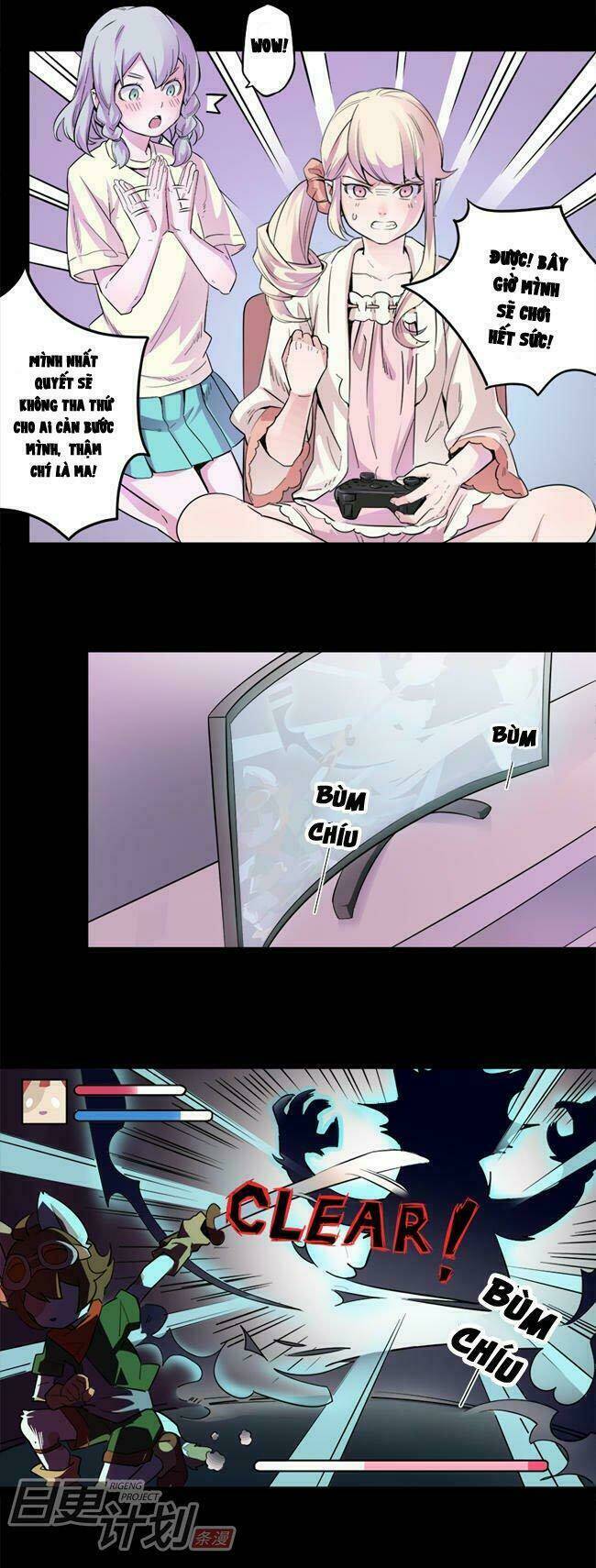 before the girl disappeared chapter 5.2 10