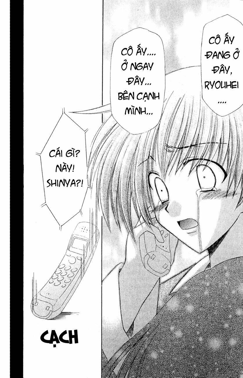 watashi no messiah-sama chapter 2 31