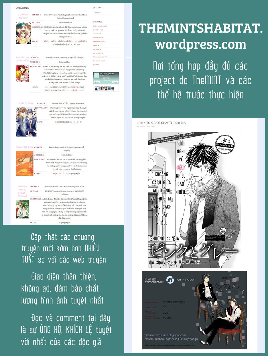 pink to gray chapter 7 39