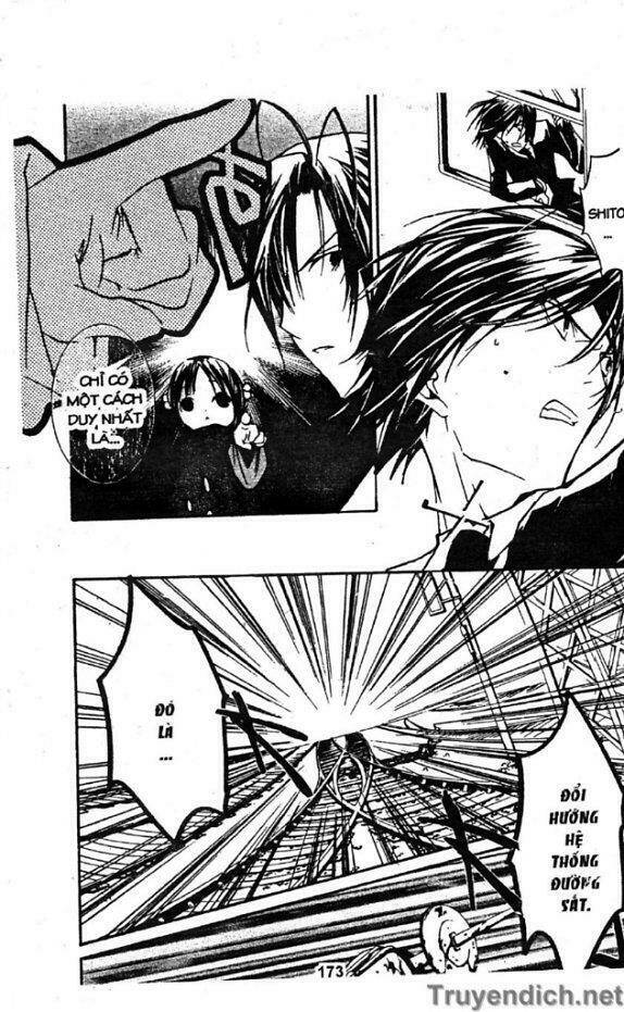 zombie-loan chapter 43 14